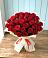 Букет 29 Красных роз в Зее