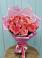 Букет 15 Розовых роз Равель в Зее