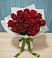 Букет Красные розы в Зее