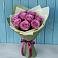 Букет Розы Фёрст Леди в Зее