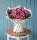 Букет цветов из: Розы в Зее