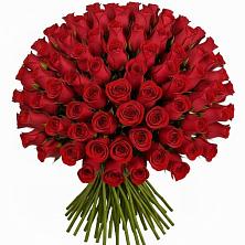 Букет Красные розы Чери Лав в Зее