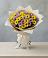 Букет цветов из: Хризантемы в Зее